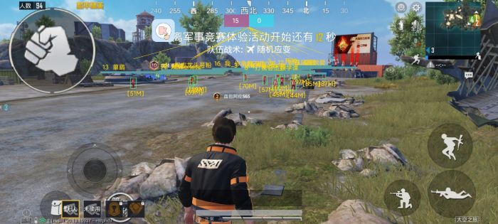 和平精英正规卖挂平台 - 授权辅助卡密发卡官网